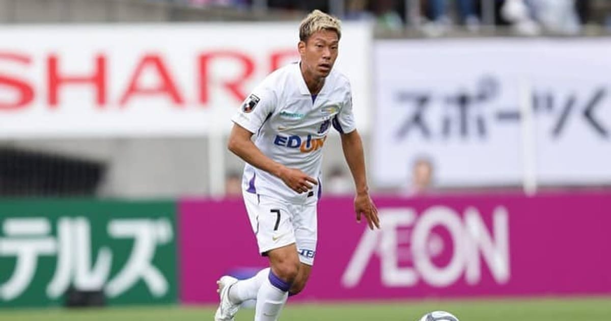 Gakuto Notsuda Resmi Jadi Milik Persib Bandung: Pengalaman J-League dan Liga Thailand Jadi Modal Utama
