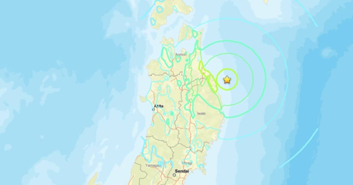 Gempa M 6,9 Guncang Jepang Timur Laut, Shinkansen Dihentikan